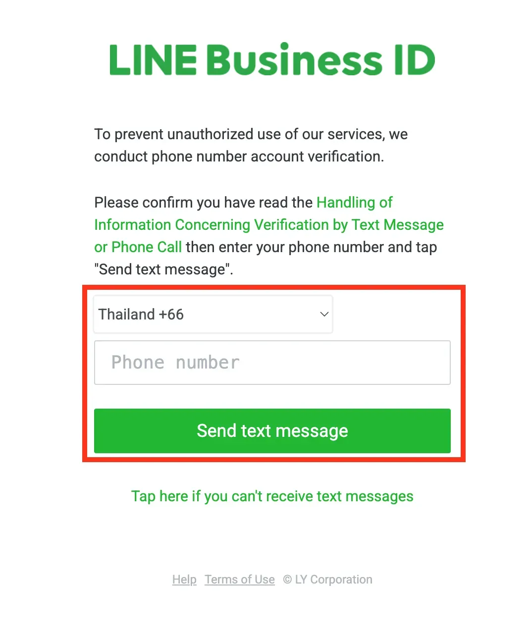 Line Messaging API step 8