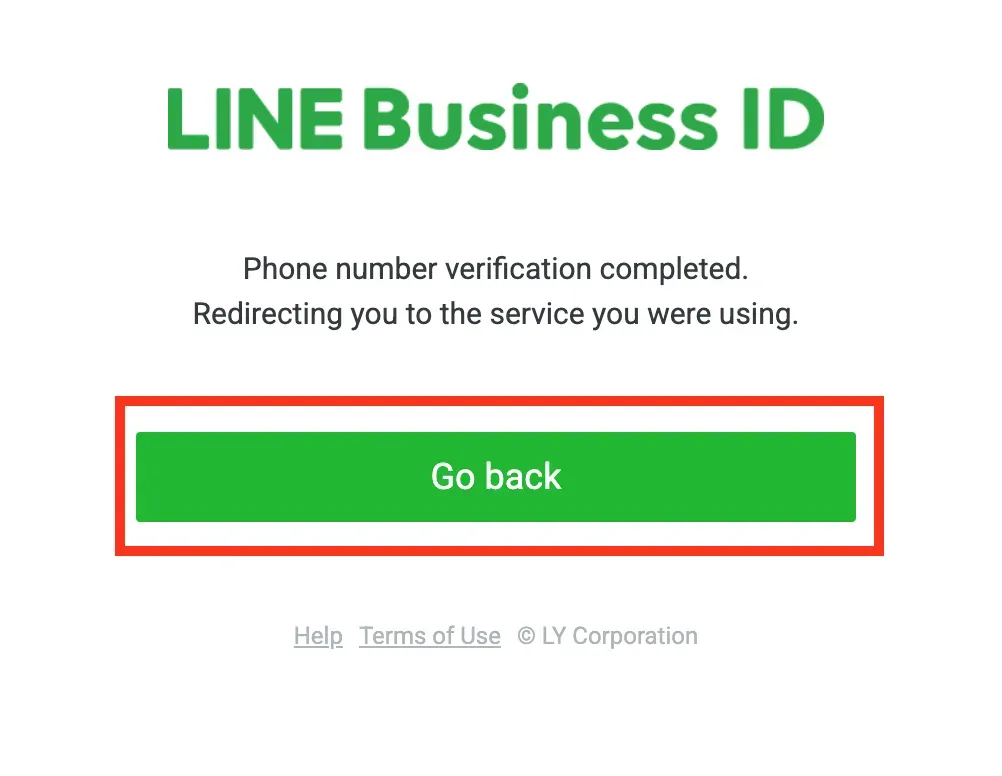 Line Messaging API step 10