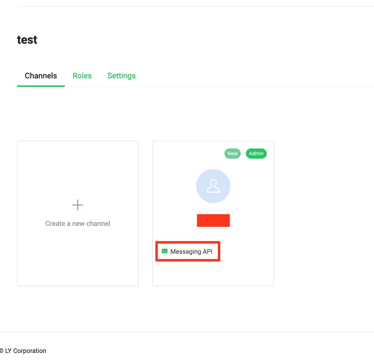 Line Messaging API step 17