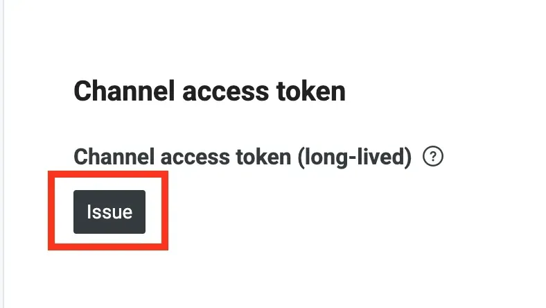 Line Messaging API step 19